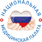17 февраля 2017 года, в рамках Съезда Педиатров России, состоится симпозиум по ИТ в медицине.
