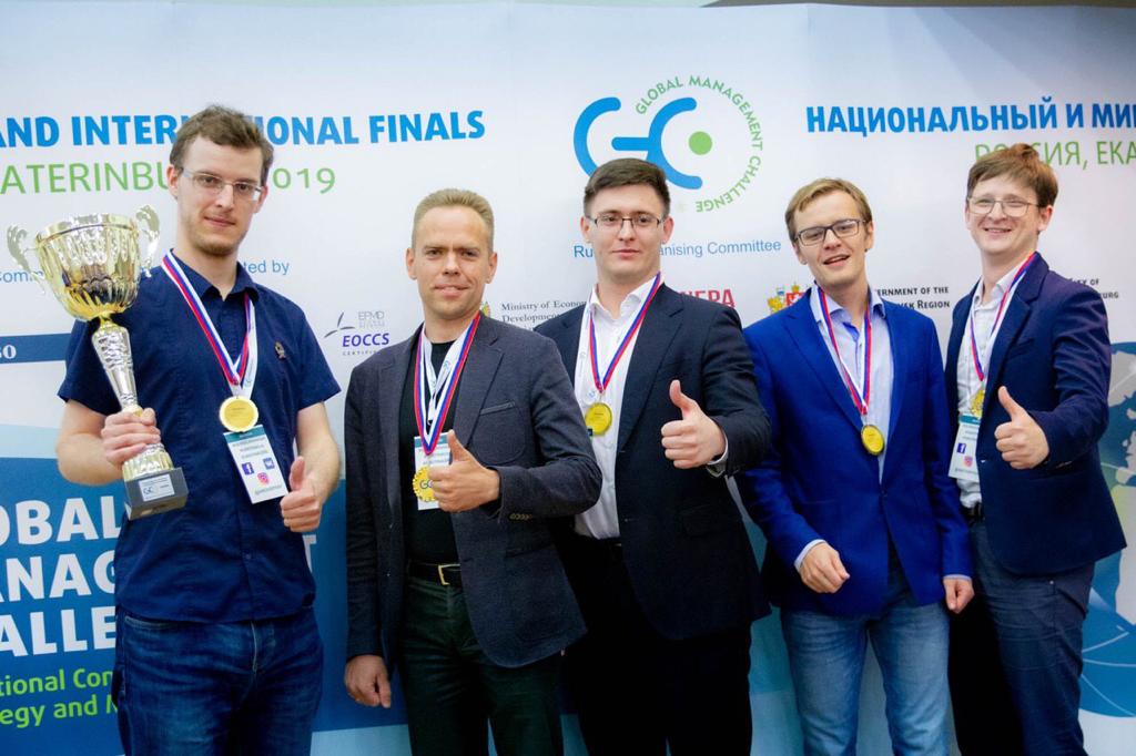 Молодые управленцы из России стали победителями в мировом финале чемпионата Global Management Challenge [1]