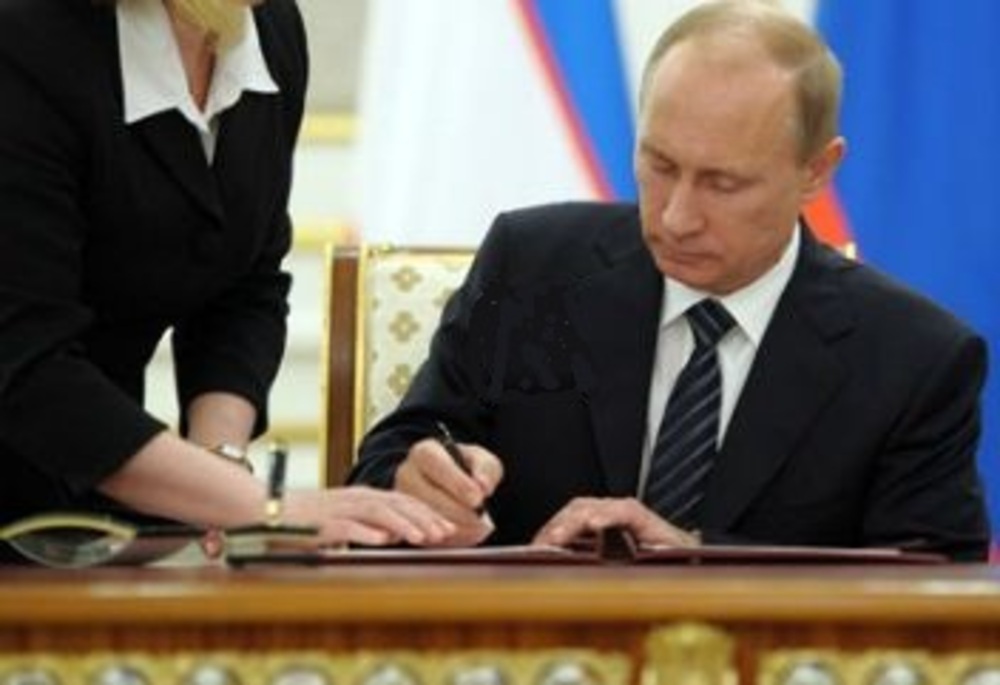 Путин подписал закон, признающий IT-системы объектами государственно-частного партнерства [1]