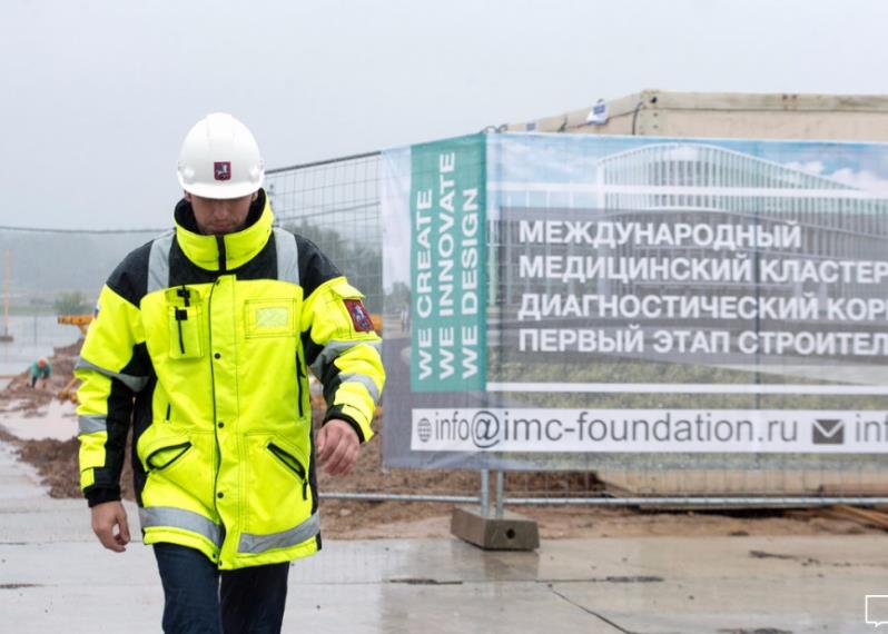 Первый корпус медкластера в Сколково оснастят на 590 млн рублей [1]