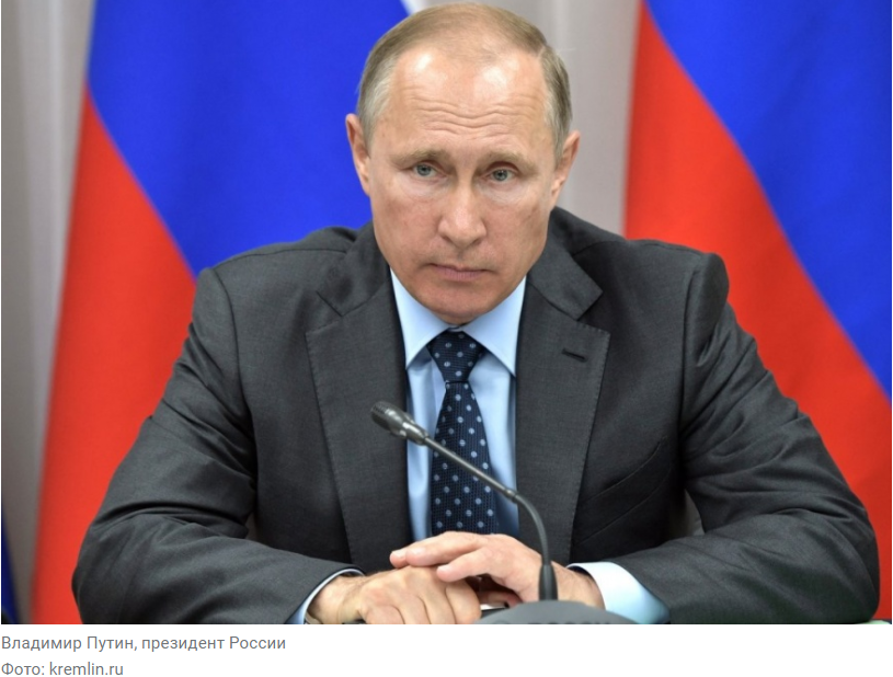 Путин призвал бороться с аффилированностью медиков и фармкомпаний