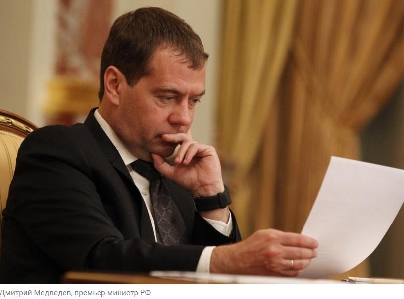 Медведев написал научную статью. Он обещает персонализацию здравоохранения и равный доступ к медпомощи