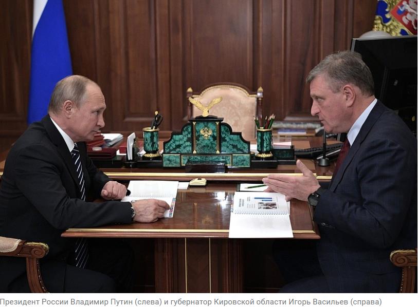 Путин предложил доплачивать врачам за снижение смертности