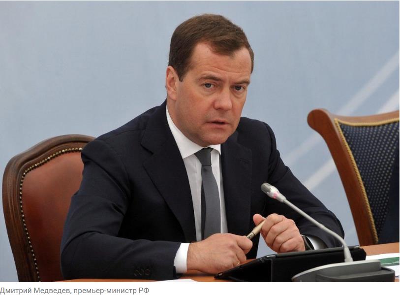 Медведев: нацпроекты «Наука» и «Здравоохранение» должны быть синхронизированы [1]