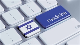 Топ-10 достижений израильской медицины [1]