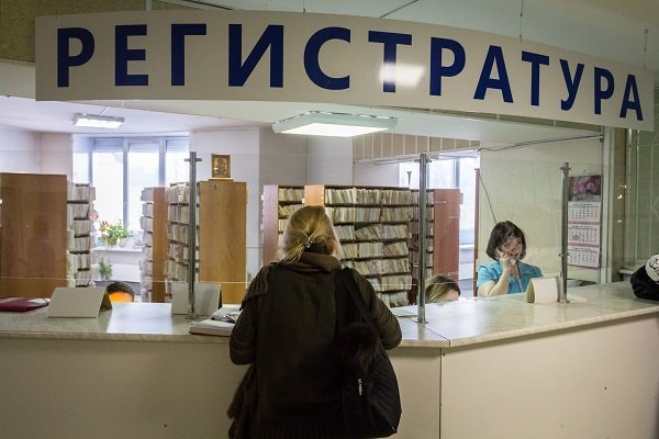 Мэрия Новосибирска внедрит роботов в поликлиники города [1]