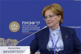 Вероника Скворцова приняла участие в панельной дискуссии 
