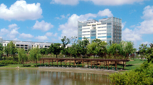 Представители Портала РАМН посетили Шанхайский университет традиционной (народной) китайской медицины [3]