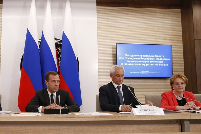 Дмитрий Медведев против принуждения к электронным средствам в здравоохранении [1]