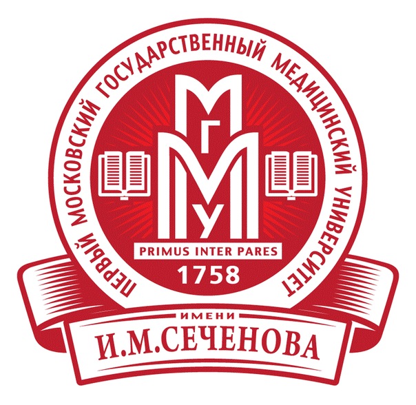 В Первом МГМУ им. И.М. Сеченова  разработана  программе магистратуры, которая  создана в рамках   сотрудничества с Европейским Инновационным партнерством по активному долголетию. [1]