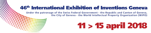Международная выставка изобретений в Женеве INVENTIONS GENEVA