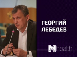 Эсклюзивное интервью для M-Health Congress 2017 дал Георгий Лебедев, модератор второй дискуссионной панели «Законопроект о телемедицине и его влияние на бизнес» [1]