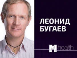 Леонид Бугаев выступит на M-Health Congress 2017 и расскажет все о современных медицинских гаджетах [1]