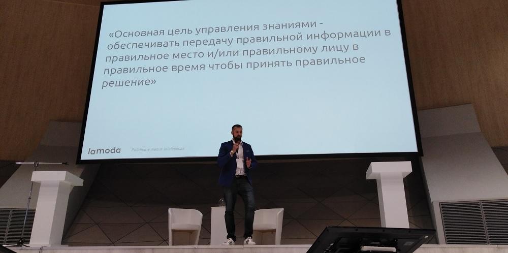 Цифровизация и новая реальность: в Москве подвели итоги работы конференции Tech Week 19 [2]